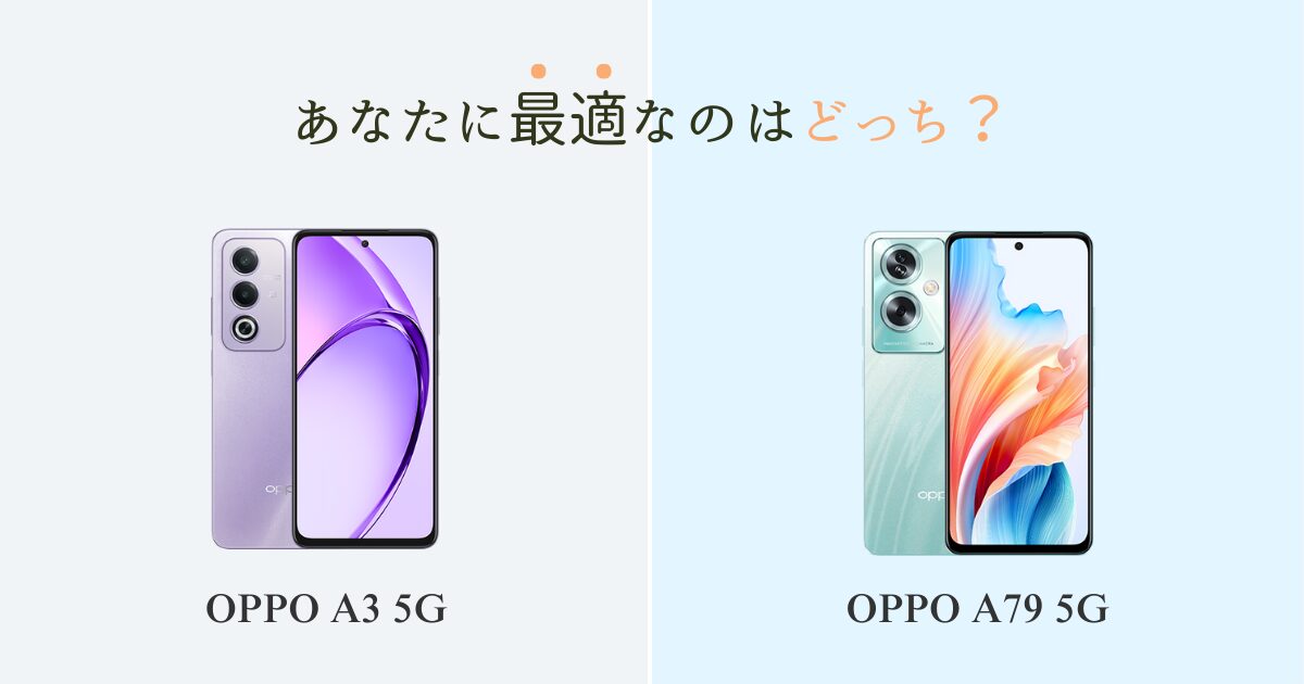 OPPO A3 5G vs OPPO A79 5G