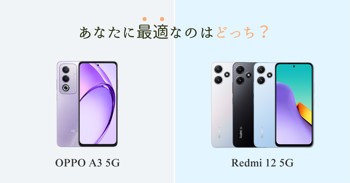 OPPO A3 5G vs Redmi 12 5G