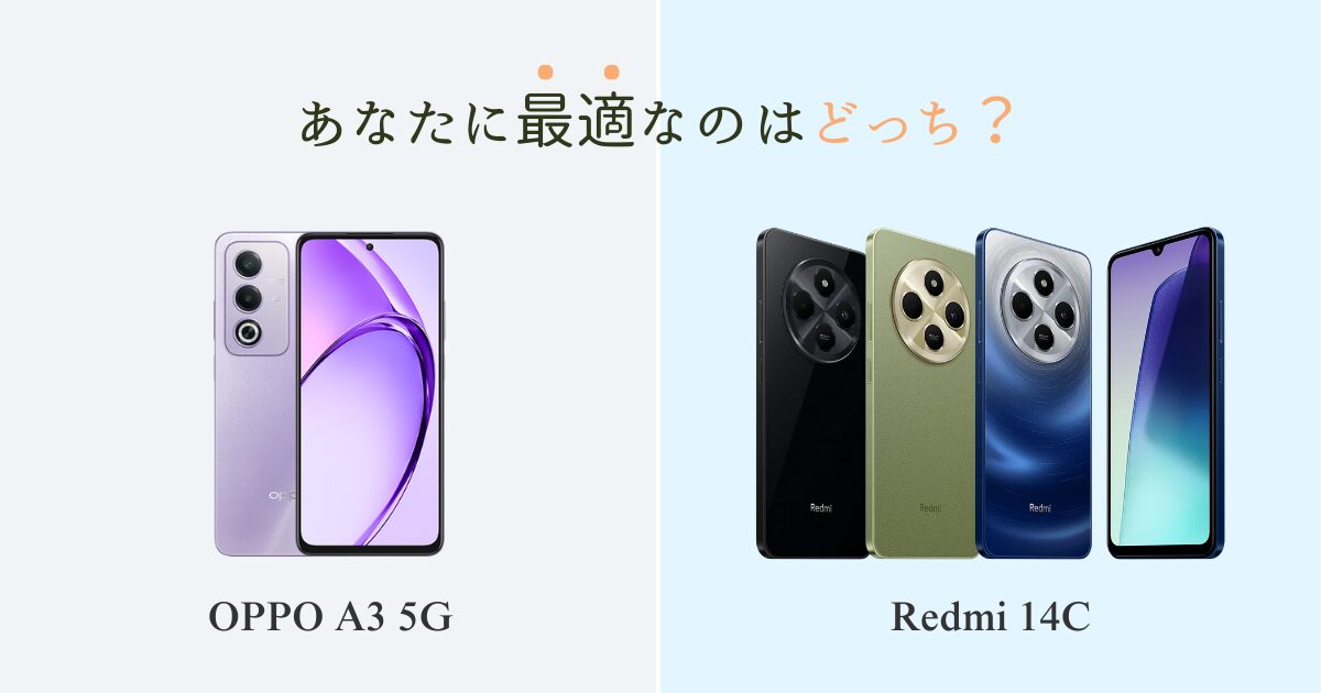 OPPO A3 5G vs Redmi 14C