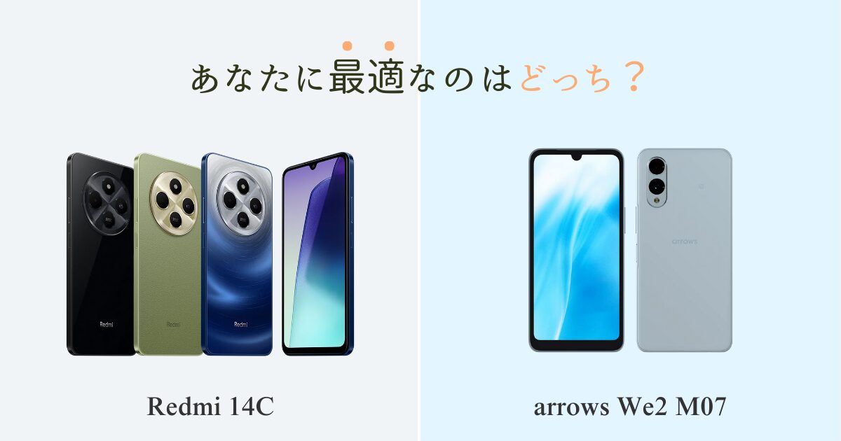 Redmi 14C vs arrows We2 M07