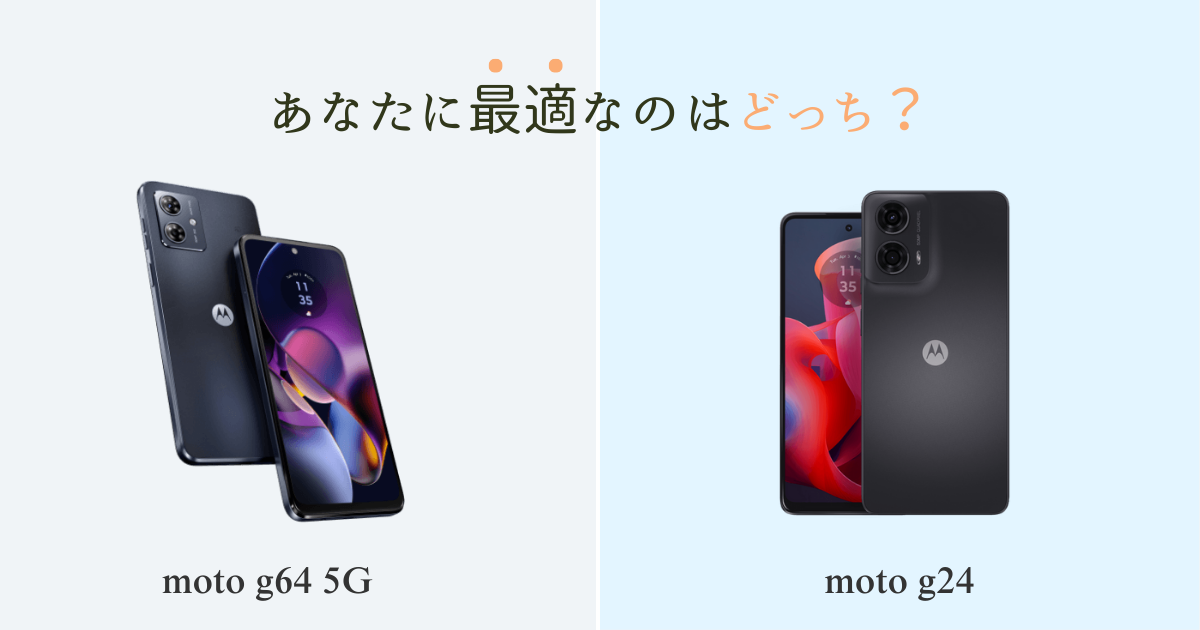 moto g64 5G vs moto g24