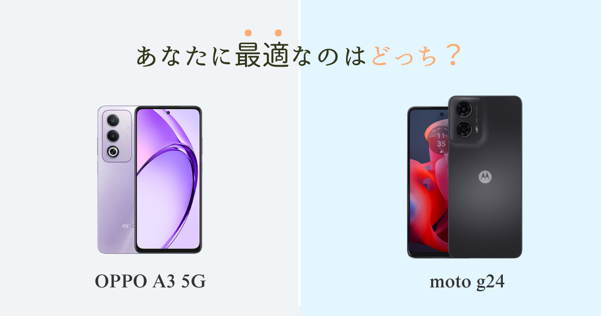 moto g24 vs OPPO A3 5G