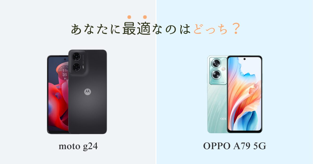 moto g24 vs OPPO A79 5G