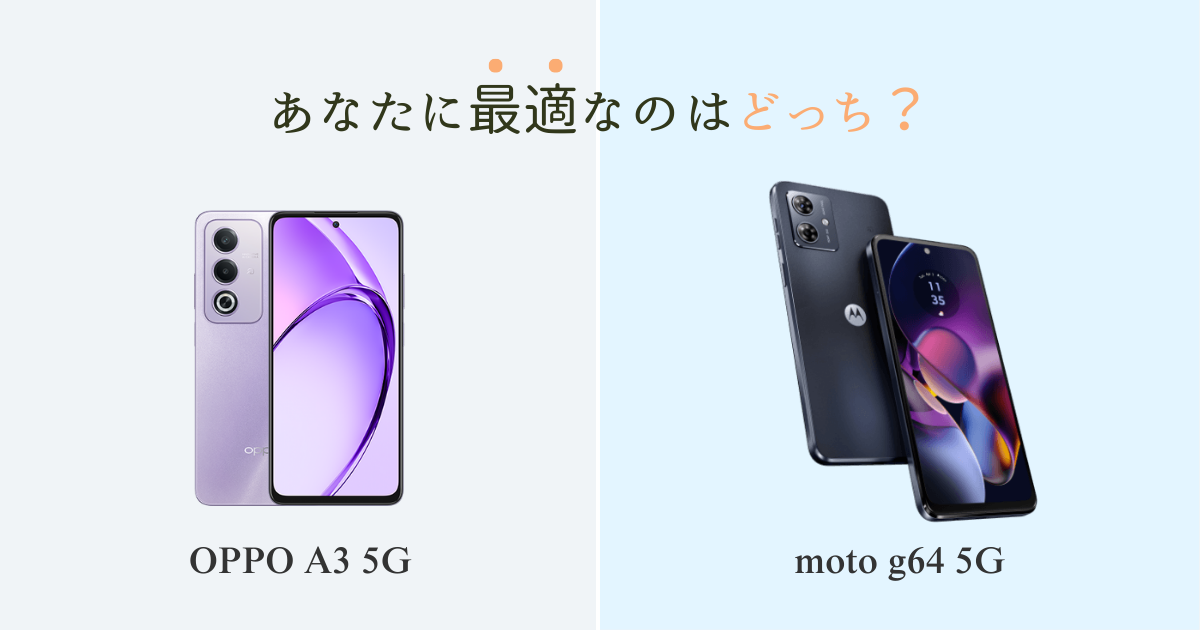 OPPO A3 5G vs moto g64 5G