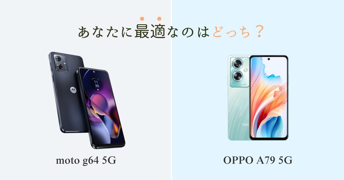 moto g64 5G vs OPPO A79 5G